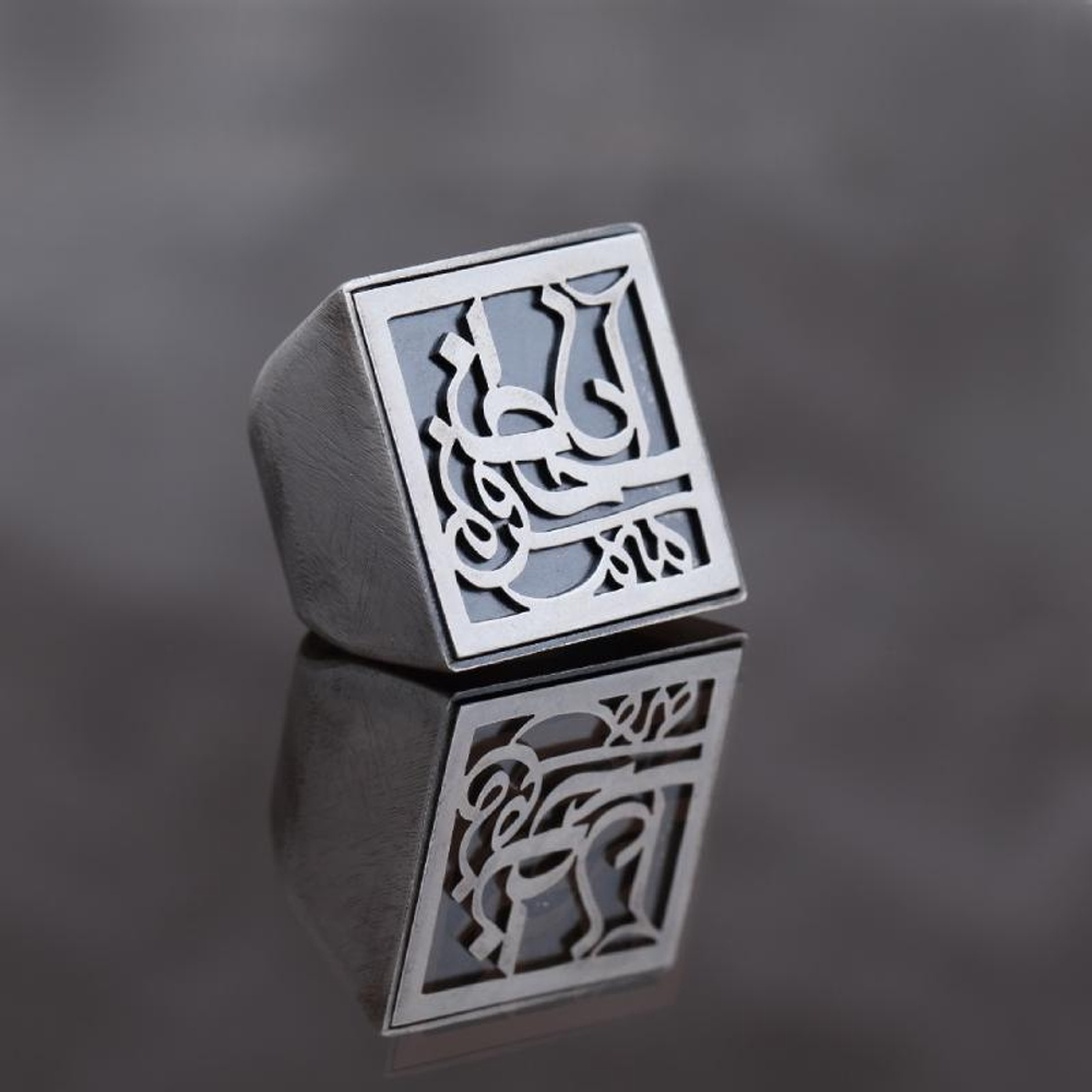 Серебряное кольцо Dorkhaneh 90220317 Иран