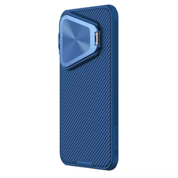 Чехол Nillkin Camshield Prop Coverage с защитой камеры для Huawei Pura 70