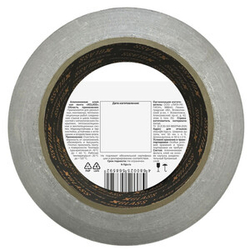 Лента клейкая (скотч) алюминиевая 50мм х 40м, 36 шт/кор, 0405 X-Glass (ИксГласс)