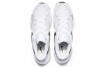 Кроссовки Nike Air Max Fusion