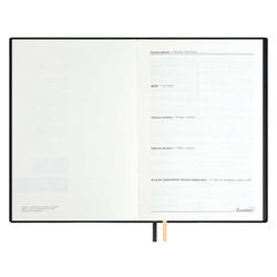 d73a5051_b7b6_11ef_ba9b_d05099d5d12d_f85af9d3_8a6a_11f0_bab7_d05099d5d12d