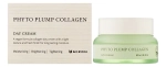 MIZON Дневной крем для лица с фитоколлагеном - PHYTO PLUMP COLLAGEN DAY CREAM ,50мл