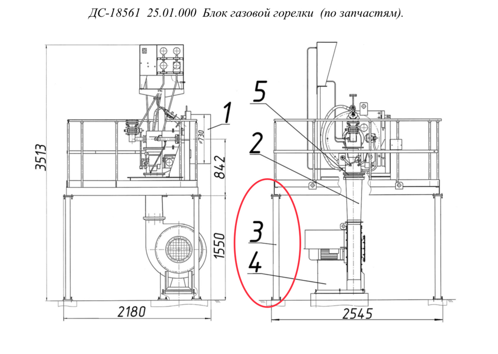 ДС-158-1 20.00.130 Стойка