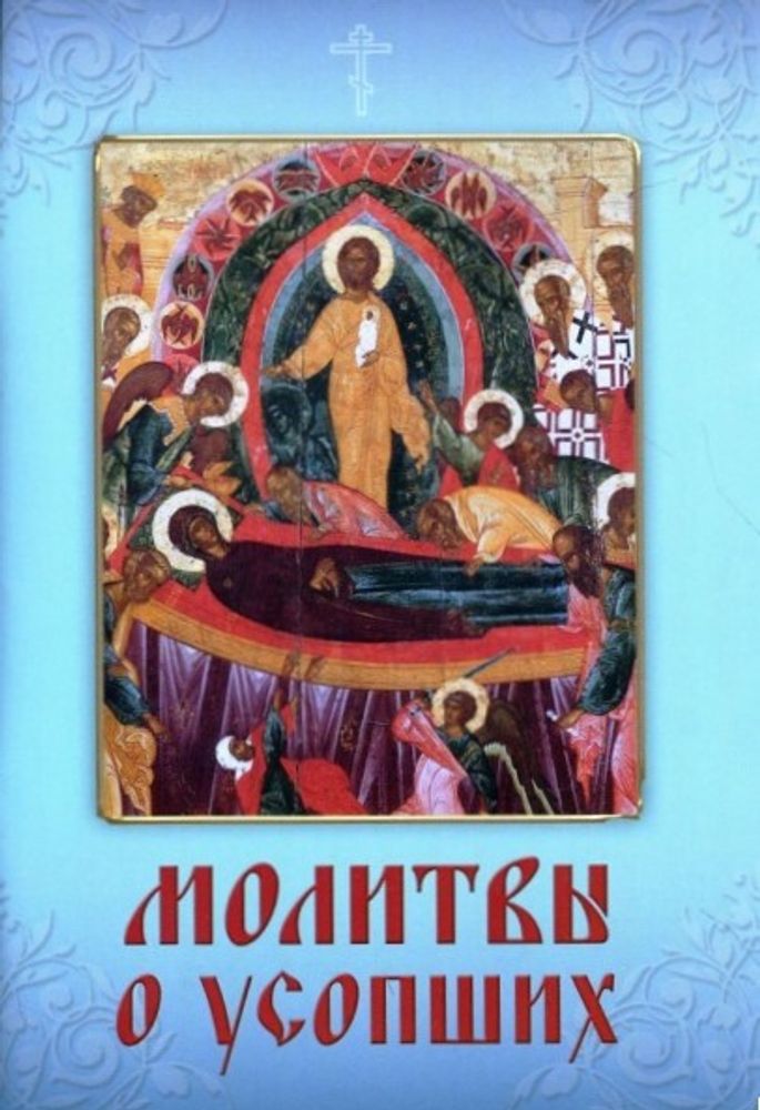 88c423f8ef635632140b71370e07eb18