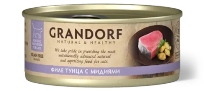 Консервы Grandorf для взрослых кошек (Филе тунца с мидиями)