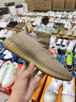 Купить в Москве кроссовки  adidas Yeezy Boost 350 V2