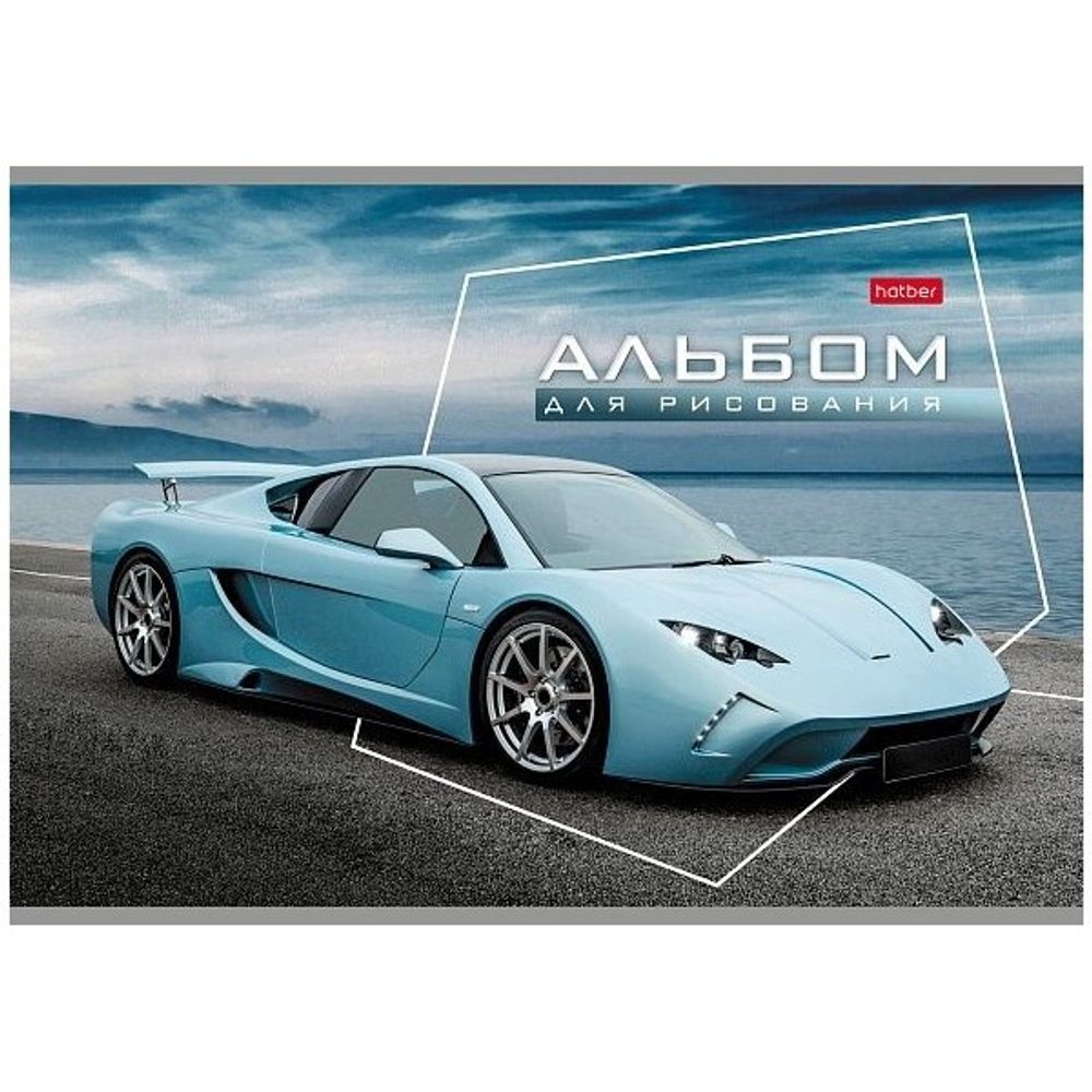 Альбом для рисования 32л, А4, Хатбер Автотюнинг, на скрепке, обл. пластик, ассорти