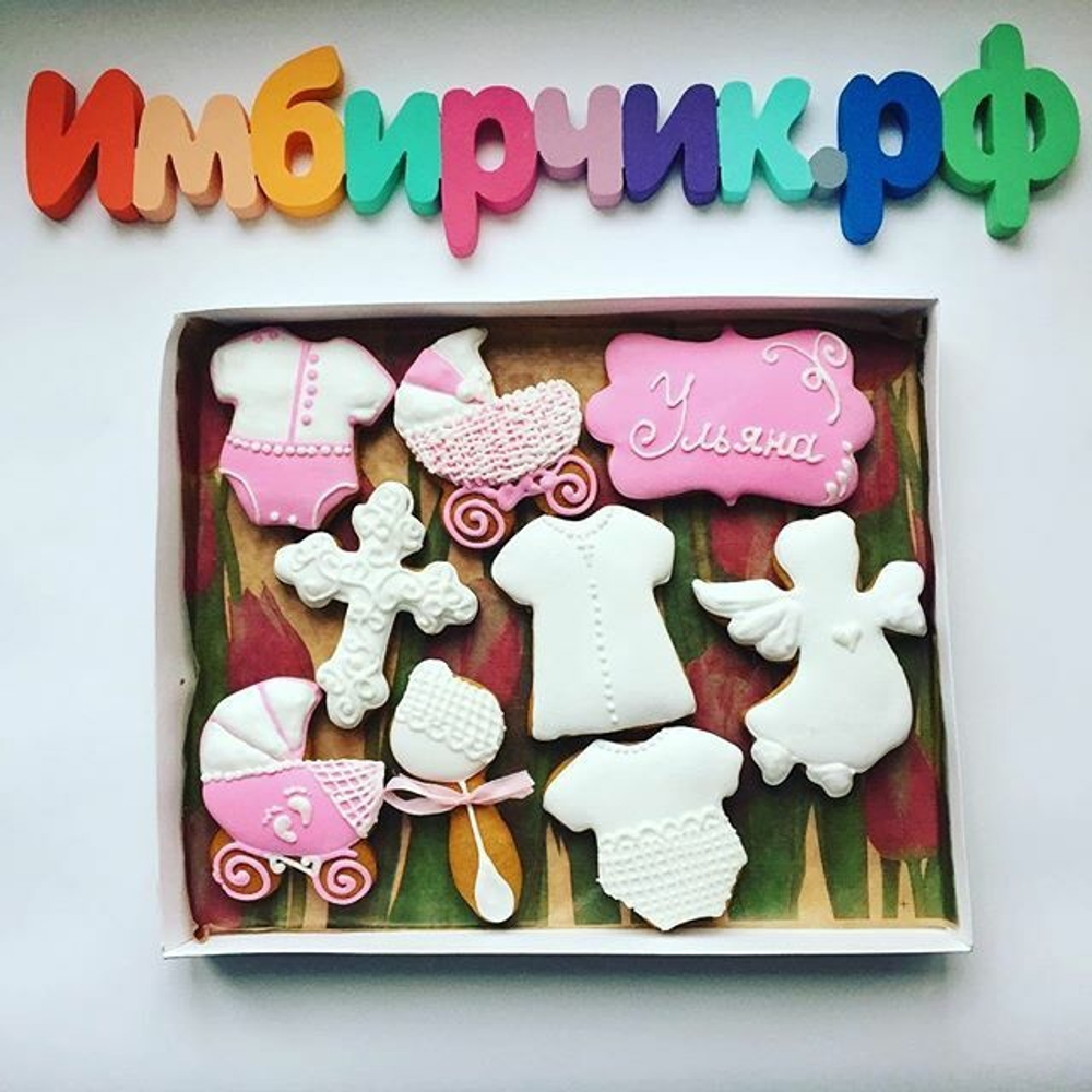 Имбирные пряники на крещение