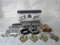 ТР Ремкомплект шкворня, арт. 33023000100