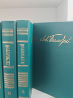 Лев Толстой. Собрание сочинений в 12 томах (комплект из 12 книг)