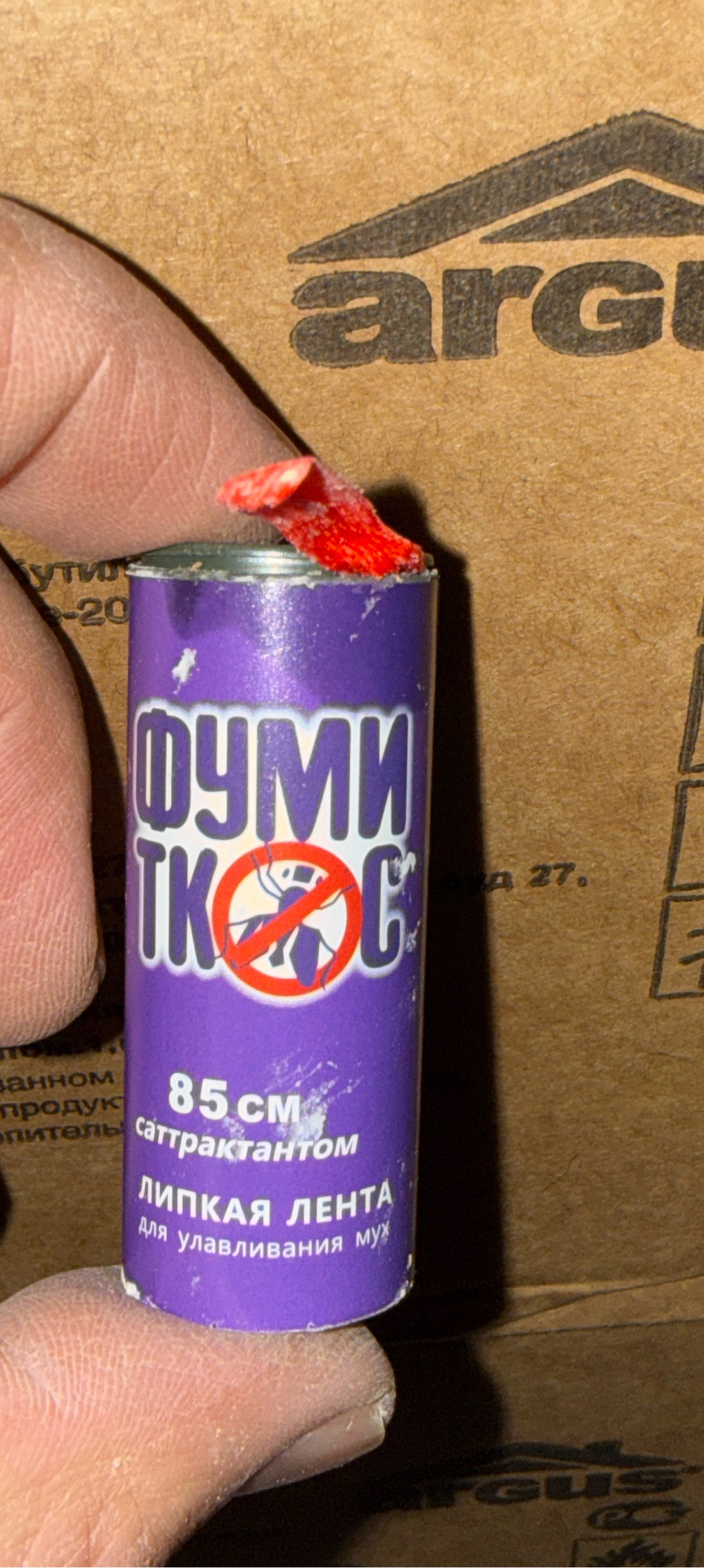 Лента от мух  фумитокс