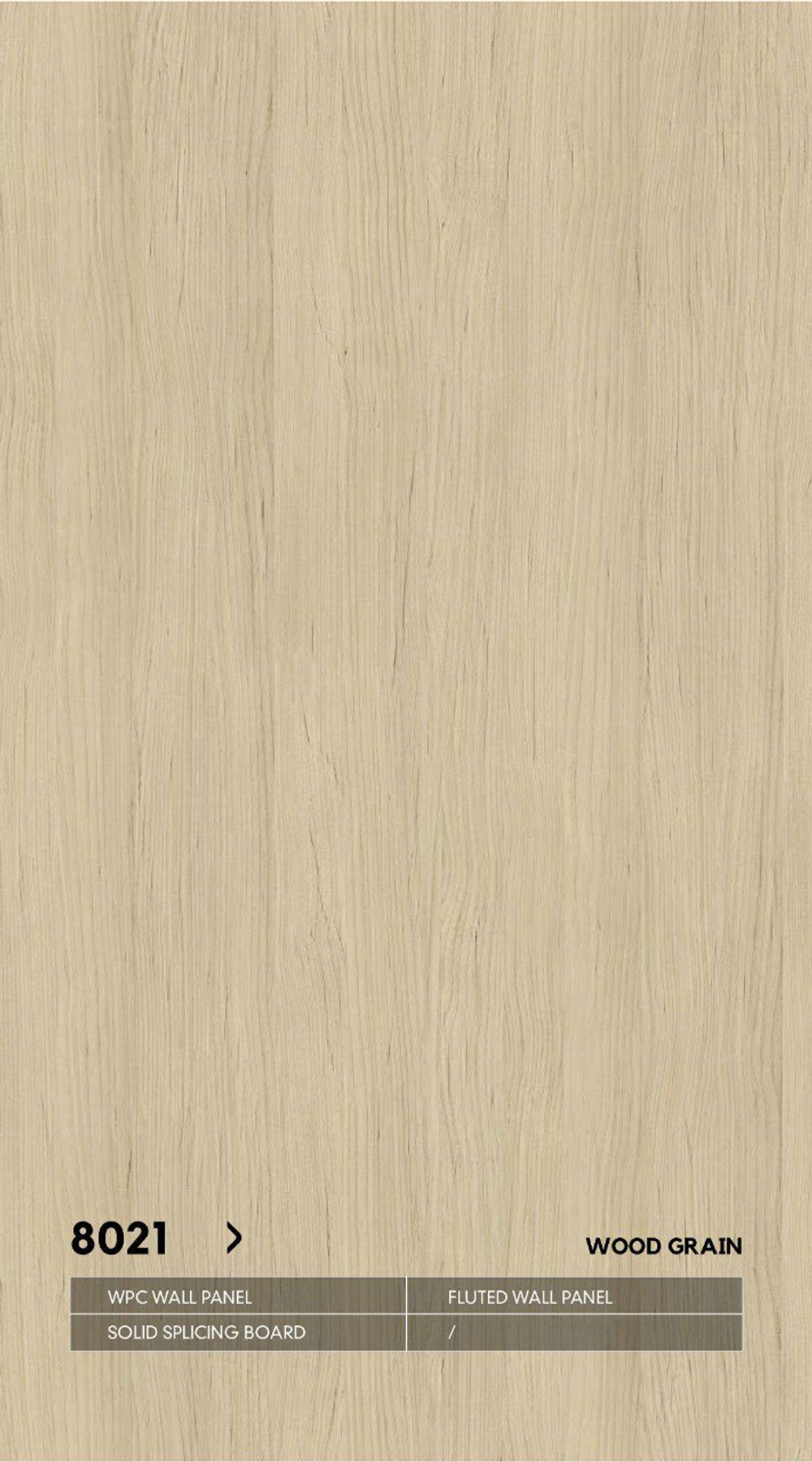 Серия ДЕРЕВО