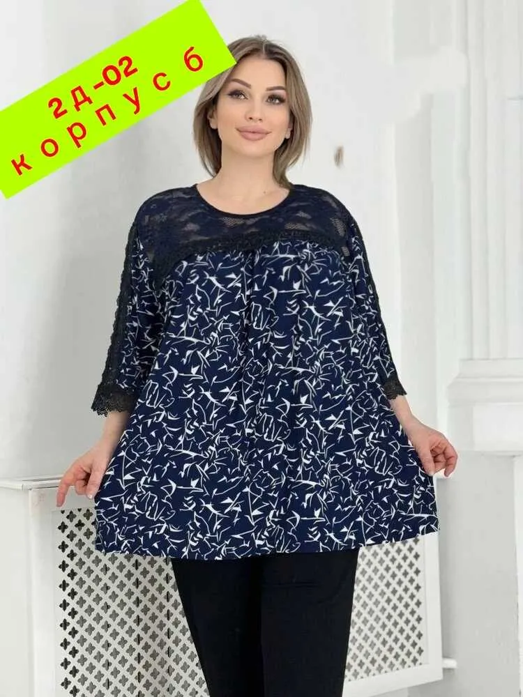 Туника 4144944 (1053838410) Fabrika