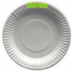Тарелка картонная. D-190 Виридо, (комплект 50 шт)