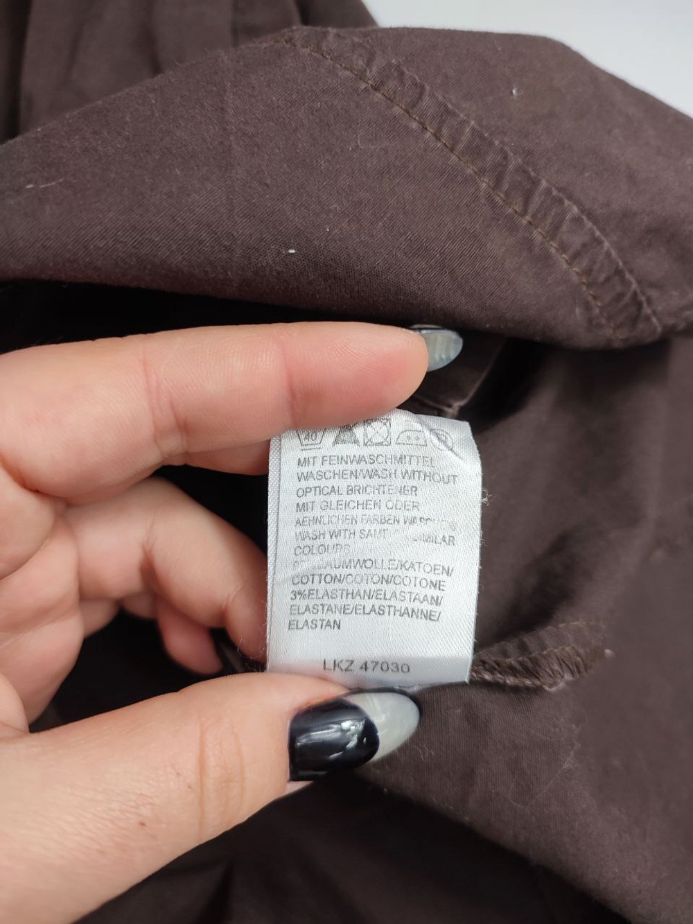 Платье FlashLights коричневое 46 размер