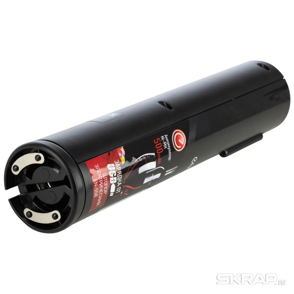 Штопор электрический ENERGY EN-558 (103598)