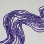 Фианиты, оттенок "Лаванда", 2,3мм, кубик, микроогранка