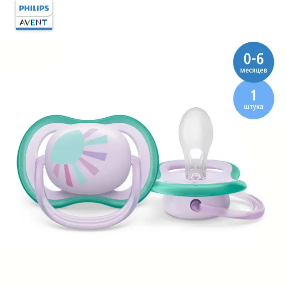 Пустышка Philips Avent силикон ортодонтическая 1 шт.
