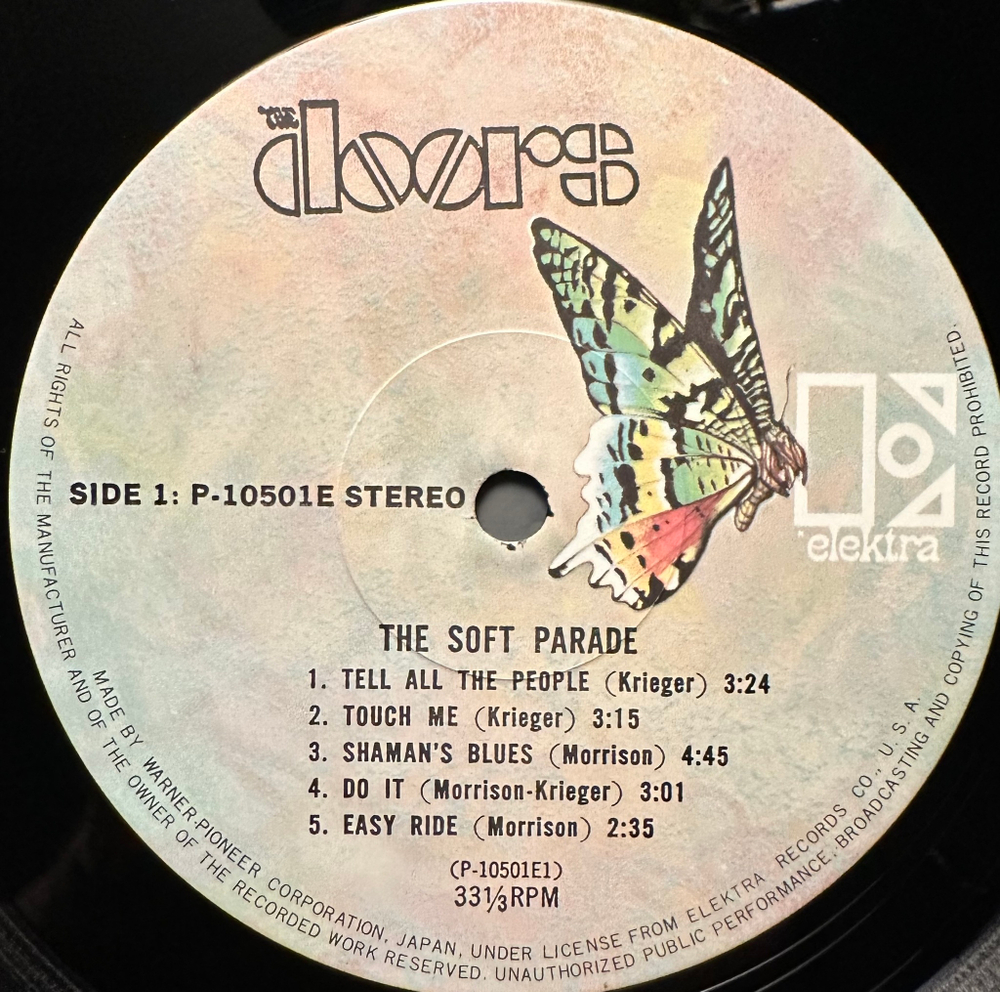 The Doors - The Soft Parade (Япония 1978г.)