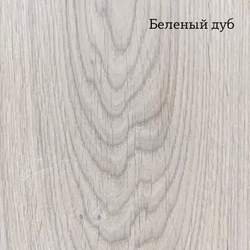Кровать из дуба цельноламельного Баямо 120x200