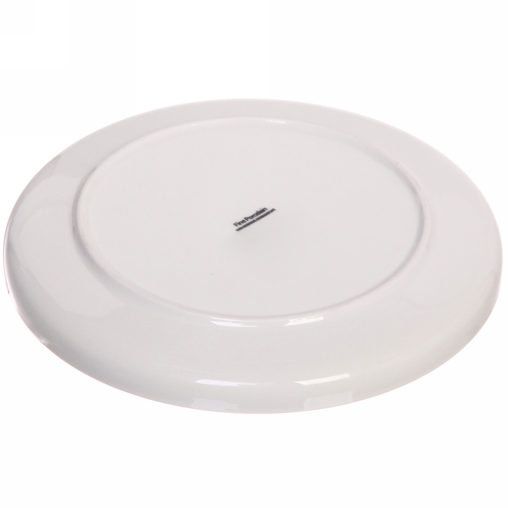 Тарелка керамическая «Corsica orange» 20*2см