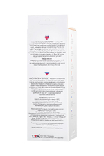 Прозрачный мастурбатор Jelf (Цвет: прозрачный)