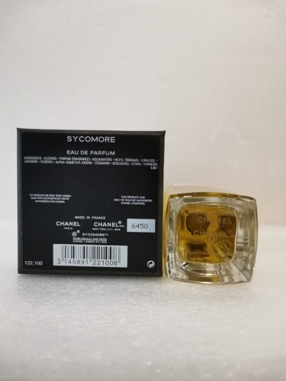 Chanel Les Exclusifs De Chanel Sycomore 75ml (duty free парфюмерия)