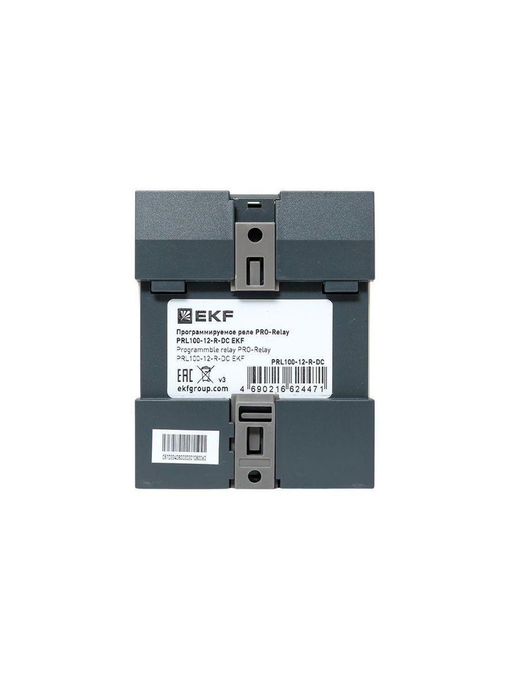 Реле программируемое PRO-Relay PRL100-12-R-DC EKF PRL100-12-R-DC
