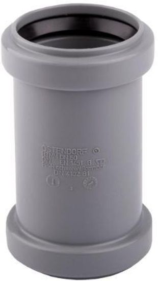 Муфта двойная Ostendorf HTMM 50 мм канализационная арт. 112510