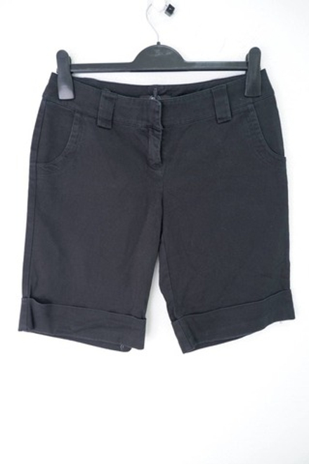 Шорты Melrose джинсовые 44 размер