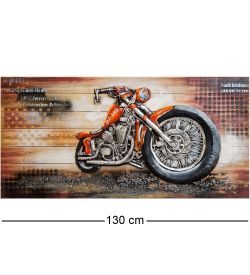 ART-802 Картина «Скорость и свобода «