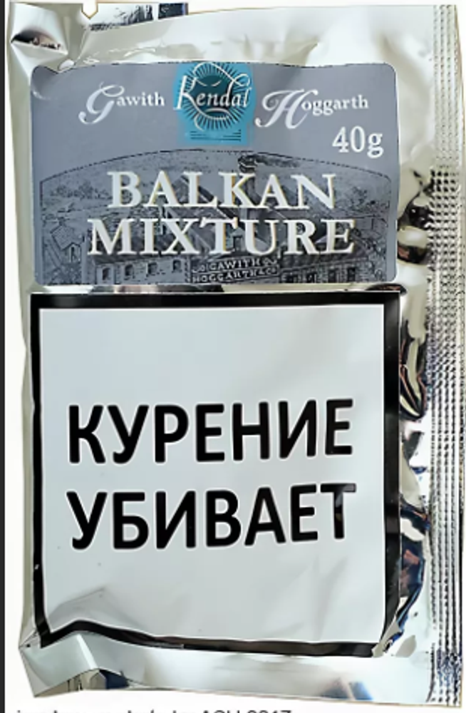 Трубочный табак Gawith &amp; Hoggarth Balkan MIXTURE 50 гр.