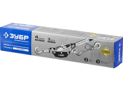 ЗУБР 4 т, 3 м, ручная рычажная лебедка, Профессионал (43105-4-K)