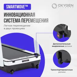 Беговая дорожка домашняя OXYGEN FITNESS M-CONCEPT SPORT (WHITE)