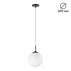 6510/1B SUSPENTIONI LN26 409 чёрный Подвес E27 1*60W 220V SUMMER