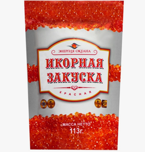 ИКОРНАЯ ЗАКУСКА ИКРА КРАСНАЯ С КРЕМОМ 180ГР ПЛАСТ АЛЬГИНОВАЯ1