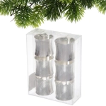 Набор колец для салфеток 6шт «Камея» 4*4см, серебро