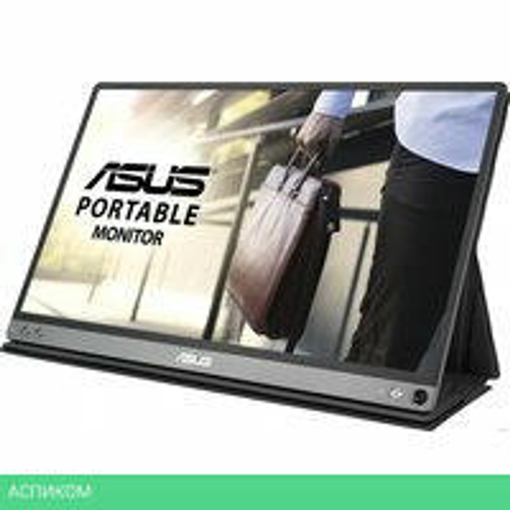 Портативный монитор ASUS ZenScreen MB16AP