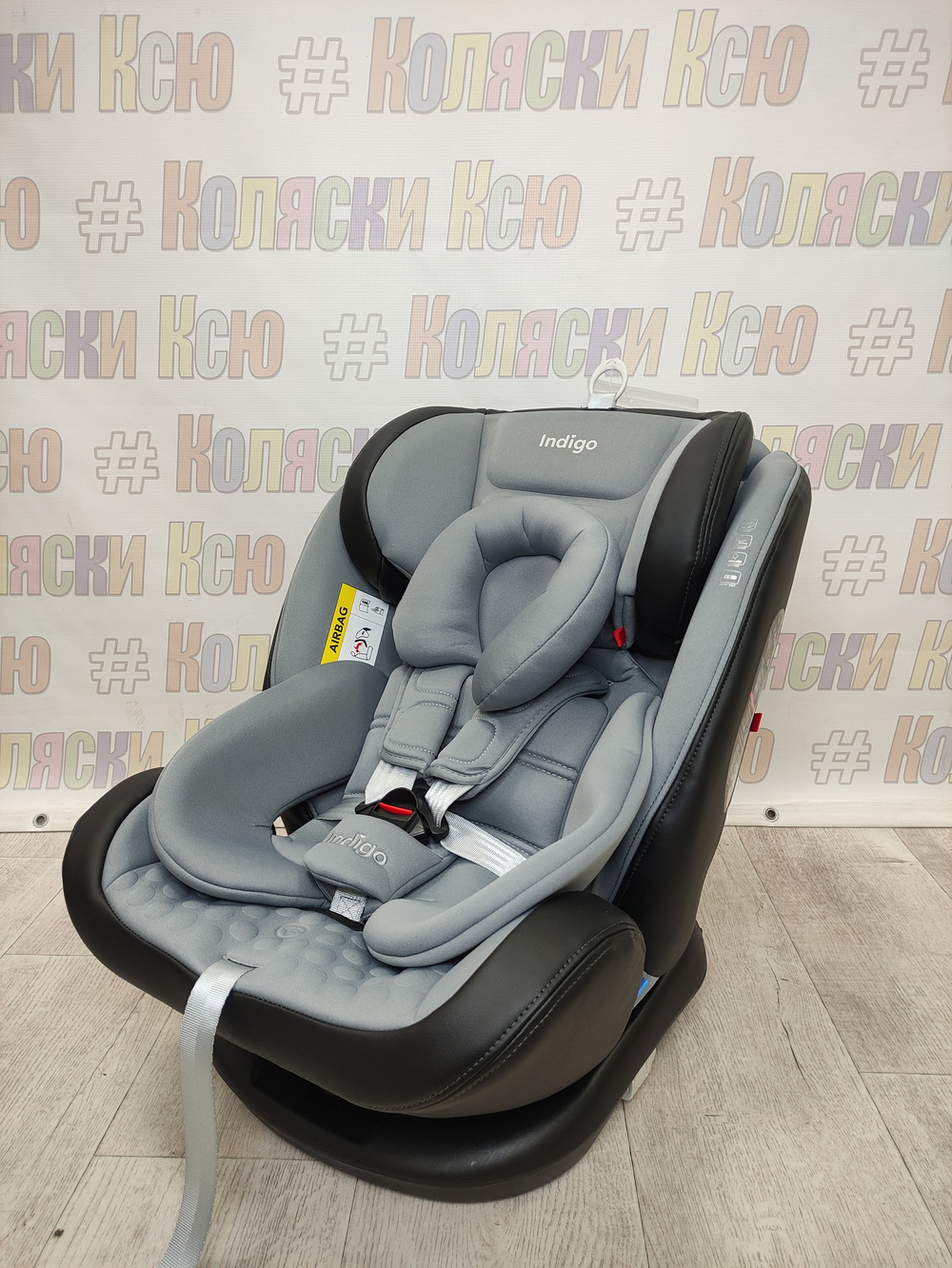 Автокресло детское Indigo Aero Pro ST-3 0-36 серый