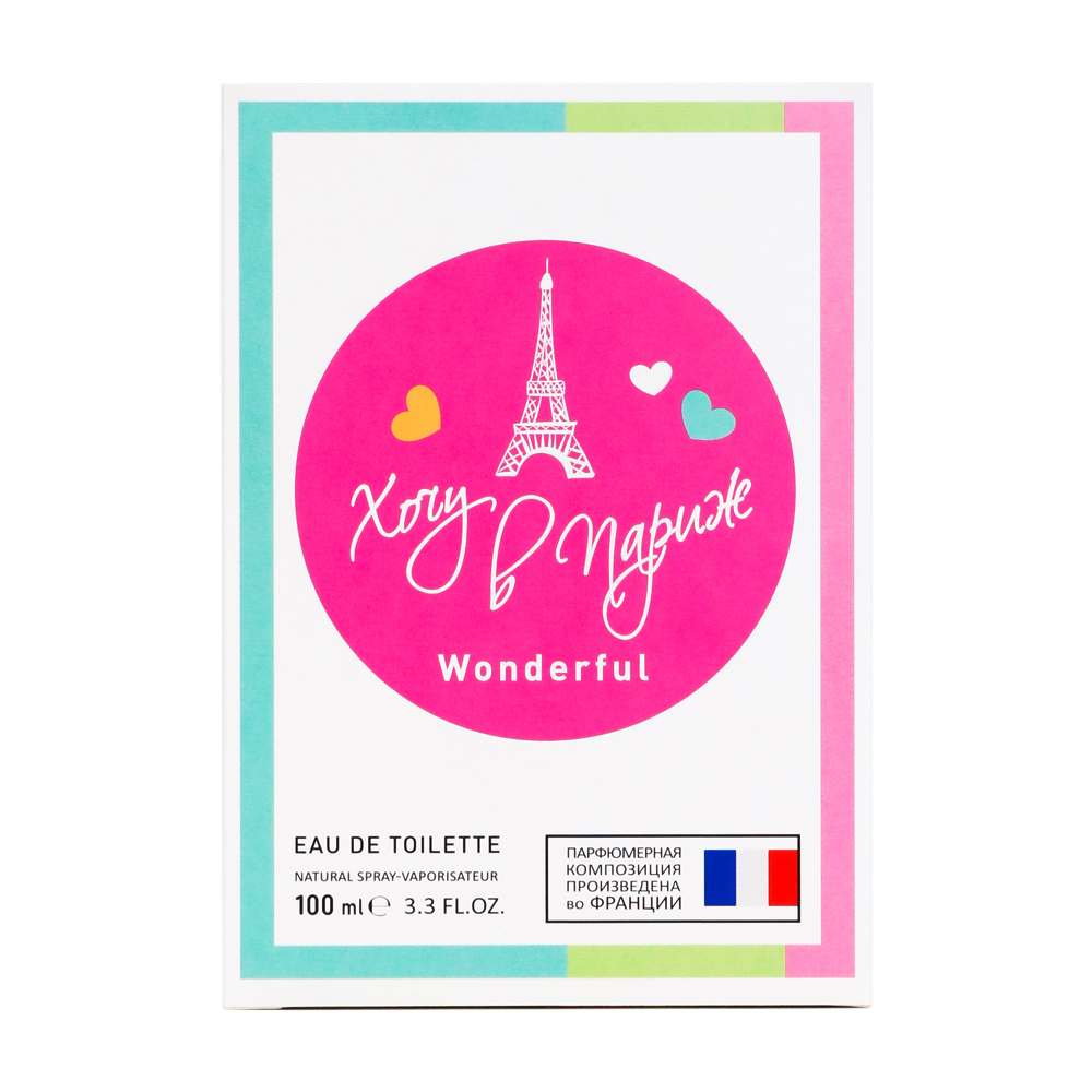 Вода туалетная Хочу в Париж Wonderful (Хочу в Париж Вандефул) - 100ml for women