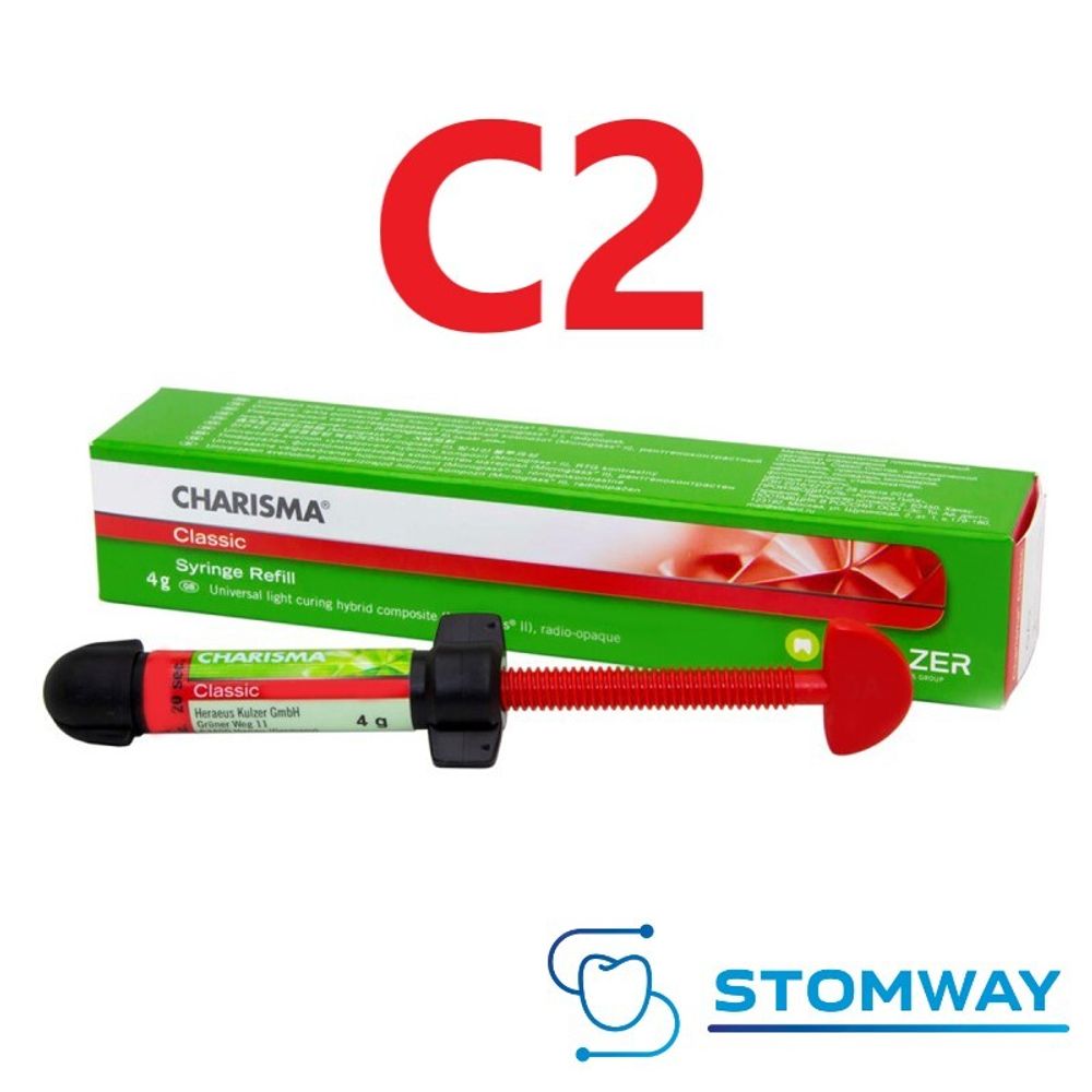 Charisma Classic C2 (4гр.) Харизма Классик С2 шпр., пломбировочный материал