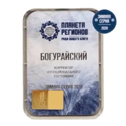 КФС "БОГУРАЙСКИЙ" КФС Кольцова