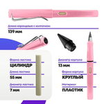 Вечный простой карандаш с ластиком, розовый цвет, MC-Basir, незаканчивающийся и вечно пишущий черный карандаш-ручка в разборном корпусе