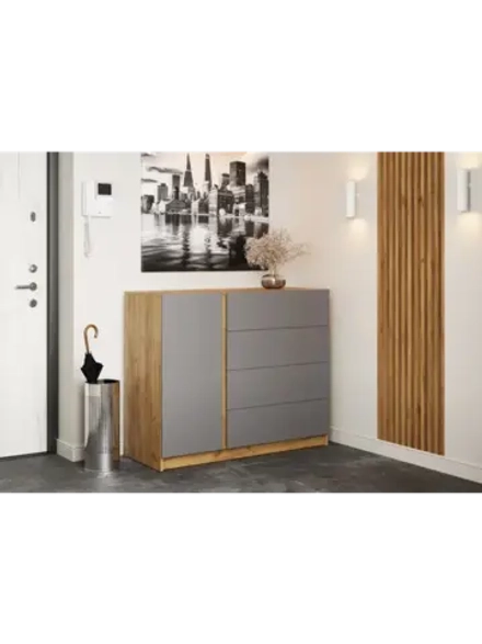 Комод для одежды с ящиками 120х47,7х99,5 см