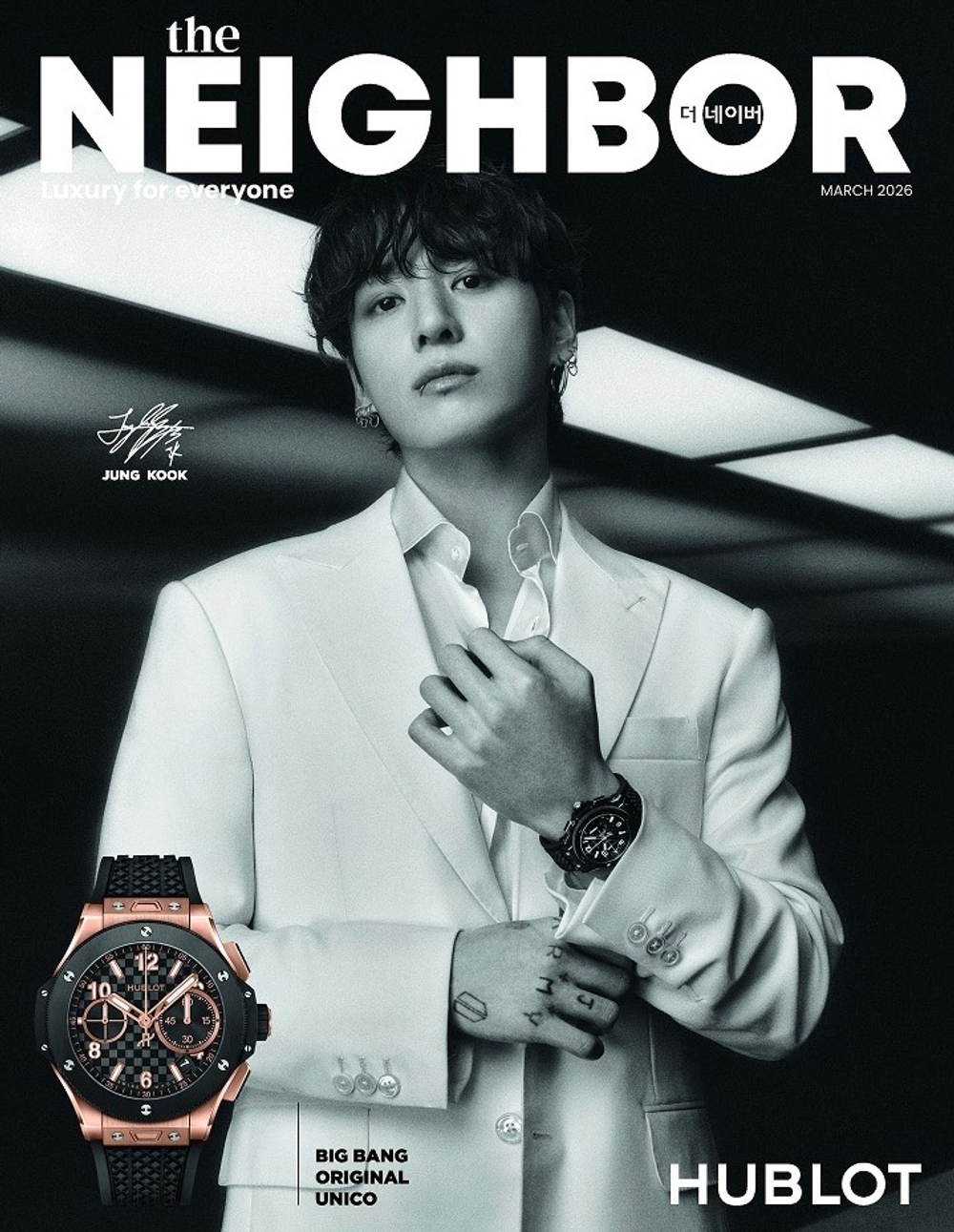 Журнал JUNGKOOK - The NEIGHBOR (2026.03)