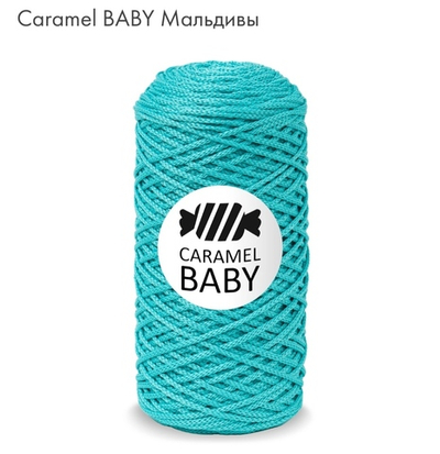 Caramel Baby Мальдивы