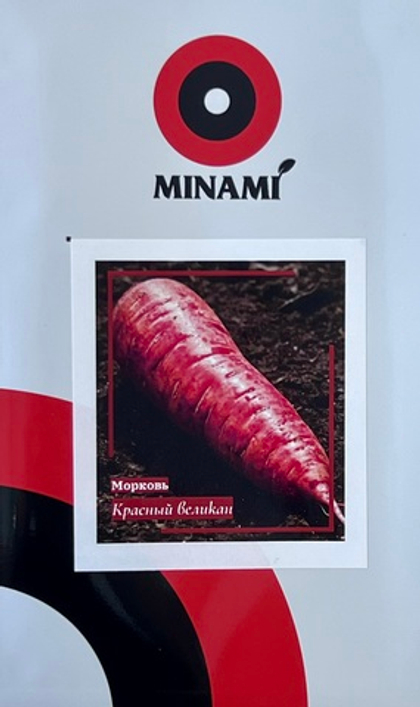 Морковь Красный великан 11гр.