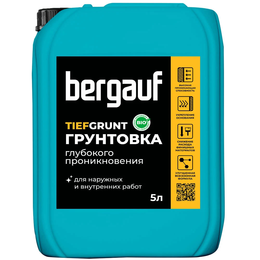 Грунтовка глубокого проникновения Bergauf TiefGrunt 10 л