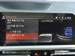 BMW 3 Series (G20) 320d M Sports (11.2019)