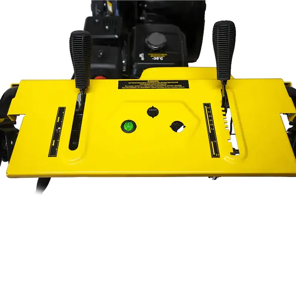 HUTER SGC 4100LX бензиновый снегоуборщик 7 л.с. ковш 68 см, выброс 15 м, 6 вперед/2 назад 70/7/26
